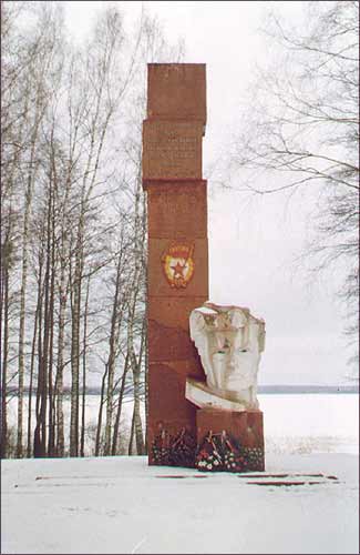 Помнiк на беразе в. Лосвiда няўдаламу наступленню 31.12.1943 г. (загiнула каля 10 тыс. чалавек). Занходзiцца недалек ад в. Герасiмава.